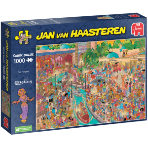 Fata Morgana - Jan van Haasteren Efteling | 1000 stukjes-image